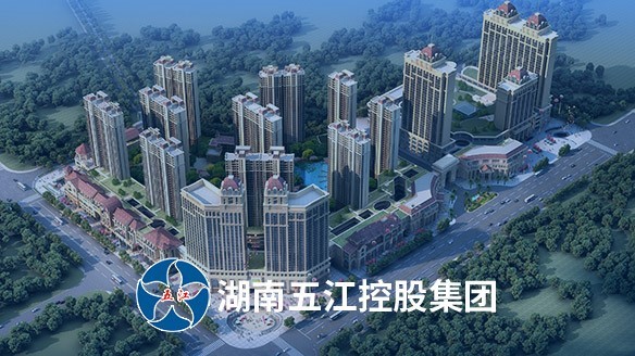 肖志軍總裁當(dāng)選中國企業(yè)聯(lián)合會、中國企業(yè)家協(xié)會第九屆理事會理事